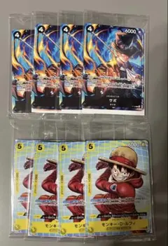 PSA9】ルフィ マクドナルド プロモ - 일본구매대행 직구 재팬잉