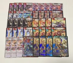 2025年最新】赤黒邪王門の人気アイテム - メルカリ