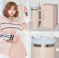 Darich 新品未開封 ダーリッチ ロゴタンブラー 箱入り ノベルティ 非売品