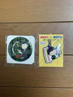 【新品】おそ松さん　チョロ松セット