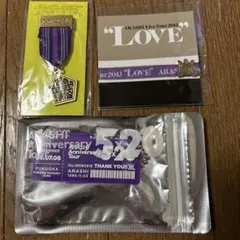 ARASHI 会場限定グッズ