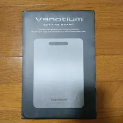 Vanotium チタン製まな板 20cm x 30cm ヴァノチウム - メルカリ