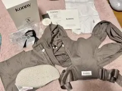 KonnyベビーキャリアFLEX モカ