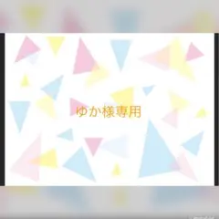 【女の子服 80cm 8点まとめ売り】