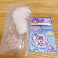 マイメロディ　しっぽチャーム