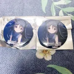 2025年最新】星空のシロの人気アイテム - メルカリ