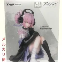 アークナイツ ぬーどるストッパー フィギュア U-Official