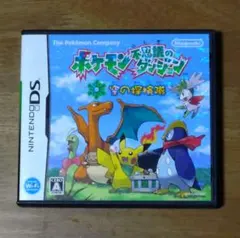 Item thumbnail for item d76efd48-daf0-4770-b245-bf36fb7134e5