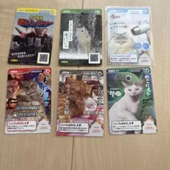 Item thumbnail for item 6a0f334f-89ae-460c-9e5e-b41d361a5e9a