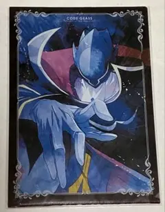 劇場版ロックマンエグゼ クリアファイル デュエル・マスターズ 神滅竜
