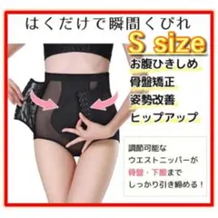 Item thumbnail for item bd0a0898-43a2-49a4-a6de-53d7d17694a1