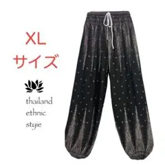 【新品】アラジンパンツ　タイパンツ【ゴム紐XL】W柄ブラック　F733-5