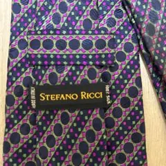 Item thumbnail for item 070e00c4-f2b1-4e64-a405-984b236b93ca