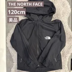 【THE NORTH FACE】コンパクトジャケット キッズアウター 120cm