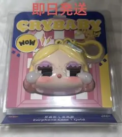 CRYBABY Earphone Case ゴールド