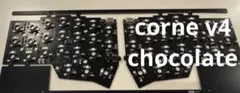 corne v4.1 chocolate ロープロファイル　実装済基板PCBのサムネイル