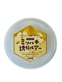 Item thumbnail for item 98986c30-722a-4dec-a157-39264832c4de