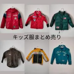 アメカジ　キッズ服　子供服　まとめ売り　95サイズ　120サイズ