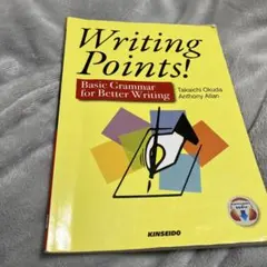 Item thumbnail for item 540b0b8a-7a49-4848-a8f9-50813b0a2197