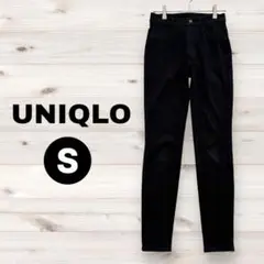 UNIQLO｜ウルトラストレッチレギンスパンツ ブラック Sサイズ 股下70cm