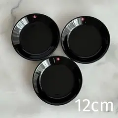 ☆ 新品 イッタラ ティーマ プレート 12cm ブラック 3枚のサムネイル