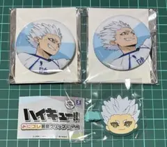 ハイキュー!! EXHIBITION 缶バッジ 星海光来 | Mercari