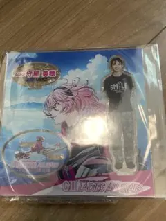 守屋美穂 スポーツ選手