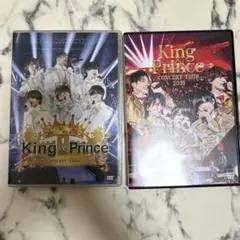 King & Prince キンプリ DVDまとめ売り
