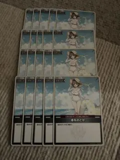 Item thumbnail for item 70d9ef9f-cb86-4690-b2c6-4309007647ae