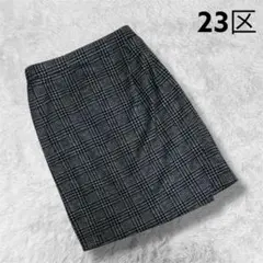 Item thumbnail for item aeff4ccd-d1d7-4d38-960a-d36f8f27048b