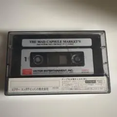 入手不可能‼️ザ マッドカプセルマーケッツ石垣愛ピック - メルカリ