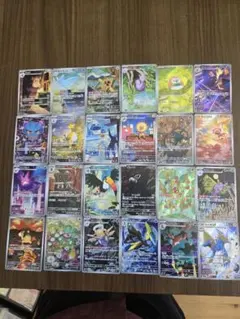 ポケカ AR 30枚（29種）まとめ売り！ - メルカリ