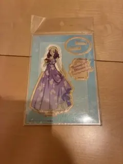 Item thumbnail for item 788be4aa-c7d8-432a-8720-9798968e0d74