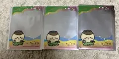ちいかわ クレーンゲーム プライズ 特典 クリアカード 第2弾 くりまんじゅう