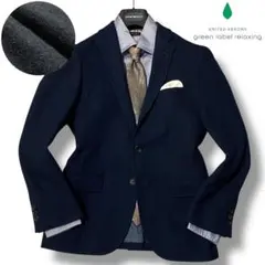 極美品　ユナイテッドアローズ　ニット　テーラードジャケット　ネイビー　L UNITED ARROWS ホックボタン サイズ38 テーラードジャケット