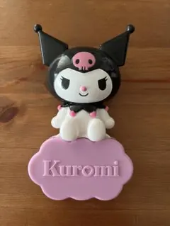 ハッピーセット　クロミちゃん　くし