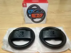 Nintendo Switch Joy-Con ハンドル （おまけつき）