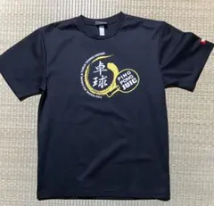 【即購入可】JUICの卓球ユニフォーム黒JTTA付き(卓球)