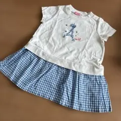 ミキハウス　ホットビスケッツ　シャツワンピ　80