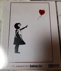 BANKSY'S GRAFFITI Balloon Girl 300 piece