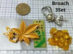 Vintage Broach ブローチ 3点セットｈ