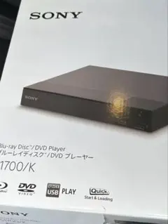 SONY Blu-ray Disc/DVD プレーヤー S1700/K - メルカリ