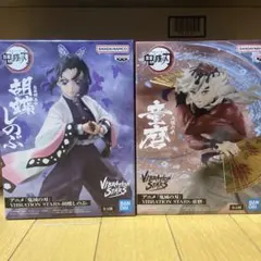 鬼滅の刃 VIBRATION STARS 胡蝶しのぶ 童磨 フィギュア