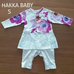 HAKKA BABY ハッカベビー　フラワープリント　ロンパース S
