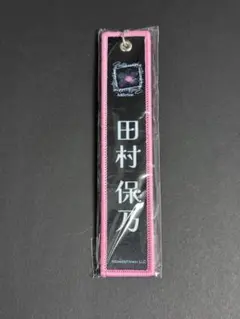 ハルカ様 リクエスト 4点 まとめ商品