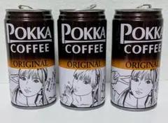 2025年最新】ポッカコーヒー オリジナルの人気アイテム - メルカリ