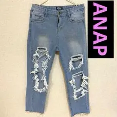 ANAPライトブルー ダメージデニムパンツ