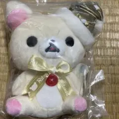 リラックマ コリラックマ ラグジュアリークリスマスぬいぐるみ 2026年最新】リラックマラグジュアリークリスマスぬいぐるみの人気