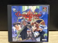 ドラゴンナイト4 psソフト