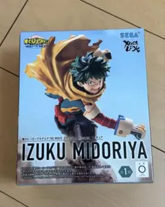 僕のヒーローアカデミア 緑谷出久 爆豪勝己フィギュアセット 未開封